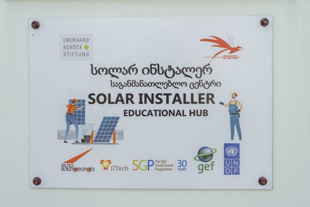 Phazisi College / Solar Installer Educational Hub — Poti Phazisi College / Solar Installer Educational Hub — Poti